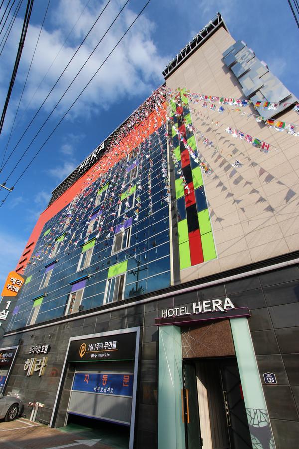 Hera Hotel Тегу Екстер'єр фото